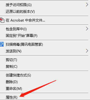 取消win10教育版的文件夹共享功能的方法