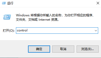 win10教育版无法成功安装最新版本22H2更新