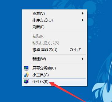 解决win10玩帝国时代3花屏问题