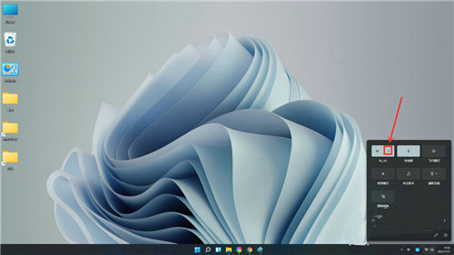 Win11怎么连接隐藏的wifi?win11怎么连接隐藏的无线wifi信号?