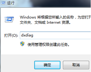 在win8中找不到蓝牙驱动