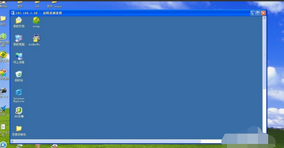 怎么用windowXP自带的远程协助控制别人的电脑！