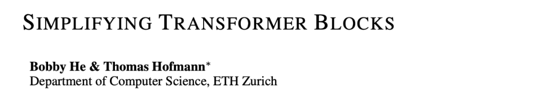 简化版Transformer来了,网友:年度论文