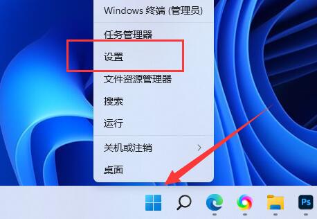 教你查看已连接WiFi的密码,Win11版本