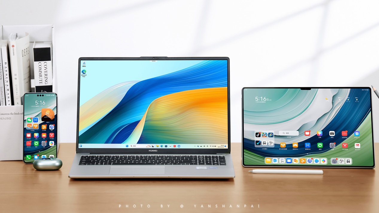 大学生、职场新人年末换新的首选!华为 MateBook D 16 高能版开售