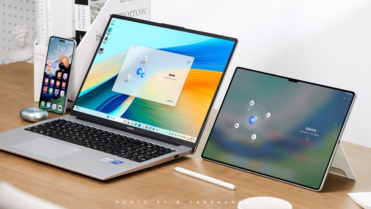 大学生、职场新人年末换新的首选!华为 MateBook D 16 高能版开售