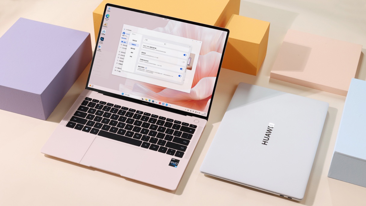 大学生、职场新人年末换新的首选!华为 MateBook D 16 高能版开售