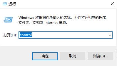 如何解决Win10休眠时间过长导致程序自动关闭的问题?