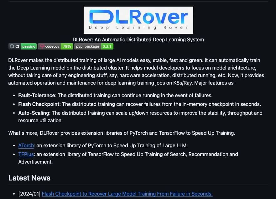蚂蚁集团NextEvo开源AI Infra技术,实现大模型训练的“自动驾驶”能力全面推出
