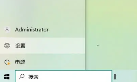 如何在win10电脑上设置密码