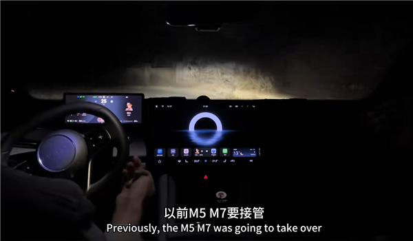智界S7通过华为ADS 2.0惊艳实测,夜间巡航能力受到赞赏