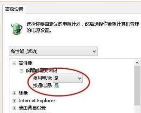 win10笔记本插着电源不亮灯不充电怎么办？