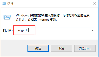 应对Win10开机时弹出的临时配置文件登陆提示