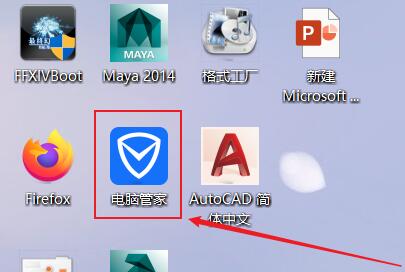 教你如何将C盘迁移到D盘- Win11指南