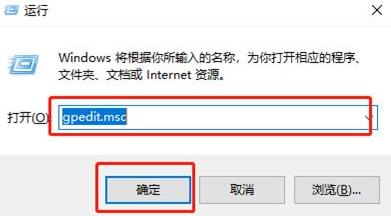 Win10如何设置免打扰模式?Win10如何开启免打扰模式?