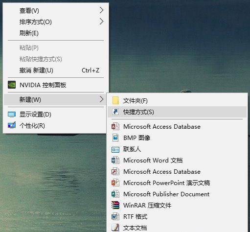 win10如何优化系统资源一键释放?win10系统资源一键释放的方法解析