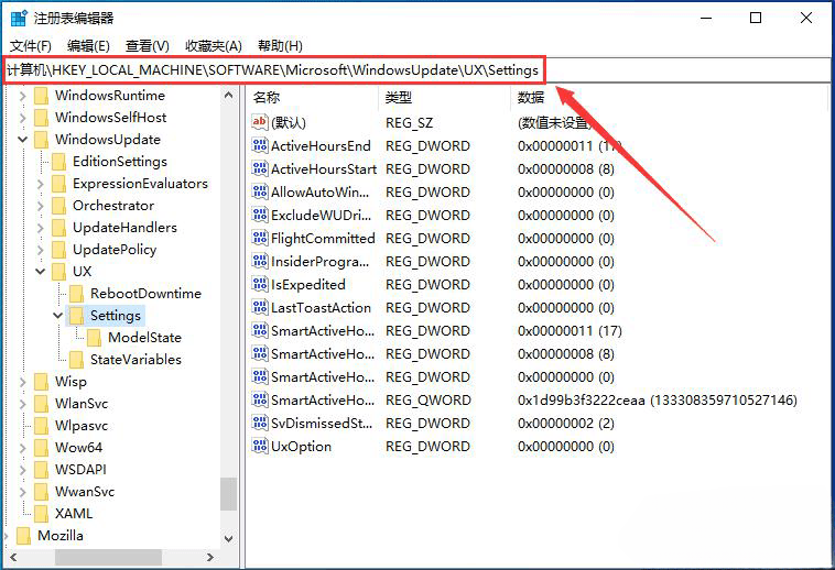 Win10停止更新35天后是否可以再次暂停更新?Win10延长系统暂停更新时间指南