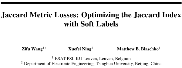 鲁汶/清华/牛津等合作提出新的方法优化和评估语义分割