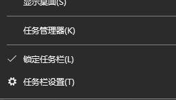 win10右下角怎么显示日期?win10怎么设置右下角显示时间和日期?