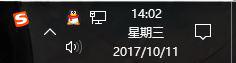 win10右下角怎么显示日期?win10怎么设置右下角显示时间和日期?