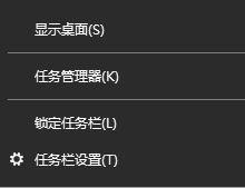 Win10如何设置右下角同时显示时间和日期?