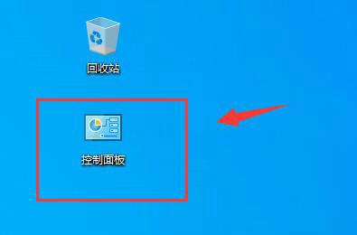 win10教育版有问题搜索不到文件
