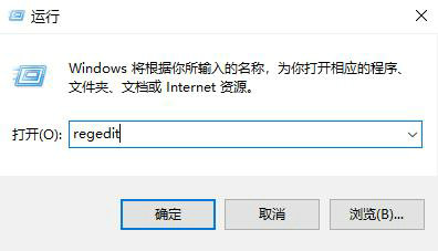 Win10快速解除磁盘保护的方法详解