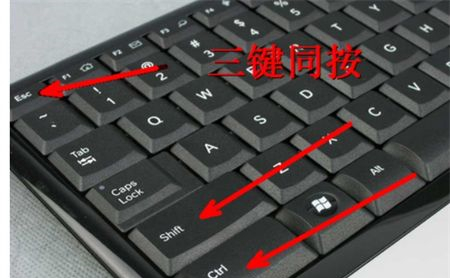 Win7开机后无法显示图标和桌面图标该怎么解决?