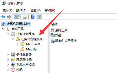 win11打字隔几秒就自动没了怎么回事?