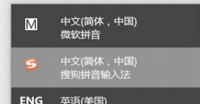 win11打字隔几秒就自动没了怎么回事?