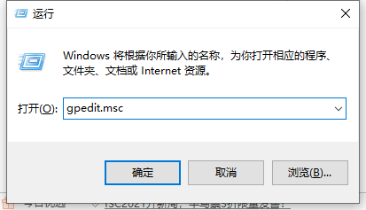 如何找到win11 23H2的兼容性设置?win11 23H2兼容性设置指南