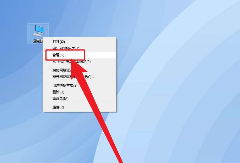 如何在Win10系统禁止非管理员账号更改密码?
