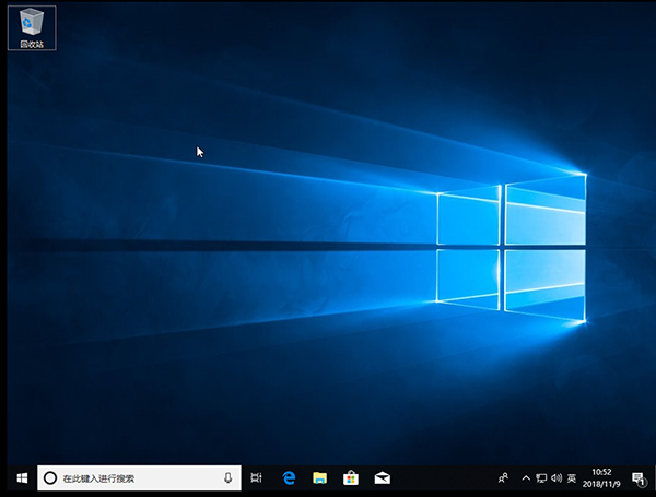 Win10打开的应用在任务栏不显示怎么办?