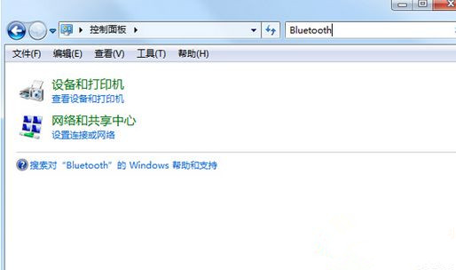在win7系统中,如何进行蓝牙键盘连接设置?