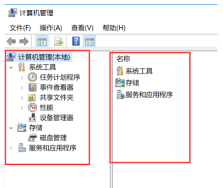 win10怎么看电脑配置信息?win10查看电脑配置方法