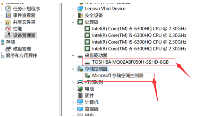 win10怎么看电脑配置信息?win10查看电脑配置方法