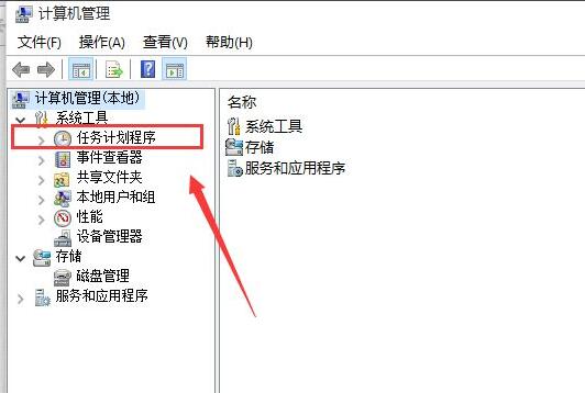 Win11输入法切不出来怎么办?(Win11无法调出输入法)