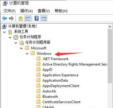 Win11输入法切不出来怎么办?(Win11无法调出输入法)