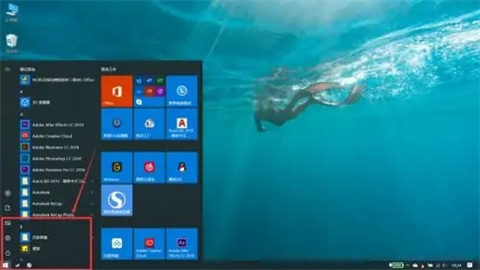 为什么在win10进行格式化后仍会有文件存在?win10电脑格式化的两种方法