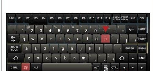 解决win7分辨率调高后出现的黑屏问题