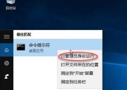 如何解决Win11中的vmware和hyper-v不兼容问题?