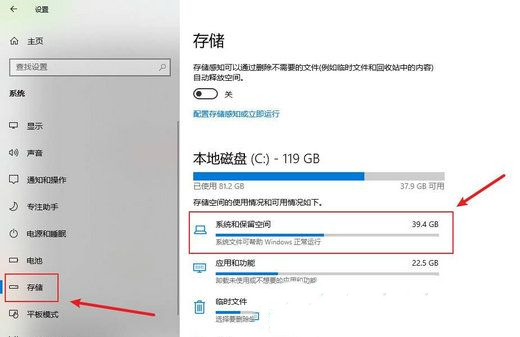 怎么删除win11系统休眠文件?win11休眠文件怎么删除方法
