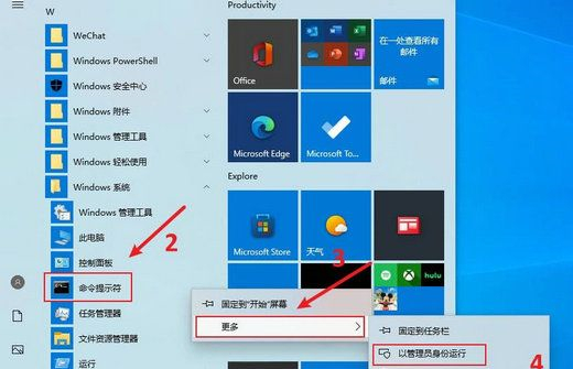 怎么删除win11系统休眠文件?win11休眠文件怎么删除方法