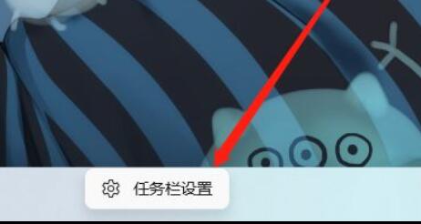 Win11教程:如何在笔记本电脑上禁用触摸板?