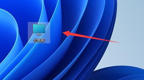 如何打开win11文件夹选项?win11文件夹选项的打开步骤