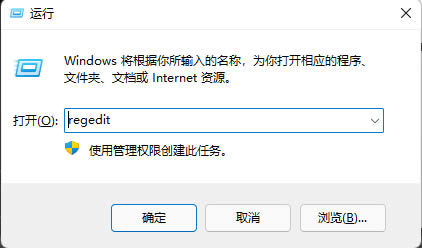 Win10每次打开office都提示激活怎么办?