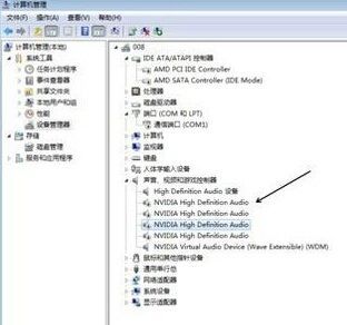 如何解决Win10电脑出现滋滋杂音问题