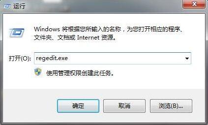 如何解决无法使用快捷键打开资源管理器的问题?