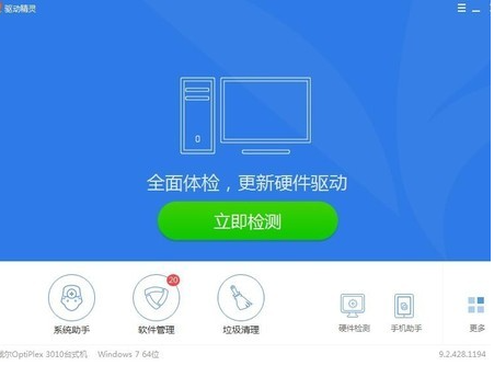 win10电脑搜索不到打印机怎么解决?
