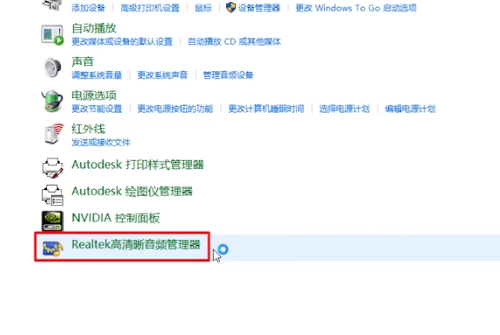 win10电脑搜索不到打印机怎么解决?